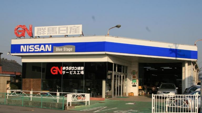 群馬日産自動車株式会社 中古車部 サービス工場 前商連にゃんぺい商店街
